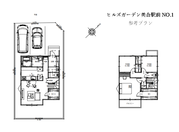 ヒルズガーデン美合駅前A区画 アイキャッチ画像